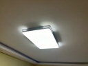 TCL照明 LED客厅灯吸顶灯现代简约遥控无极调光中山灯具 实拍图