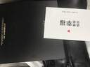 BIUTEE品牌輕奢男鞋馬丁靴男春秋季皮靴時尚潮流高幫工裝靴內(nèi)增高鞋子 黑色套腳內(nèi)增高 單層 春秋款 39 曬單實拍圖