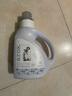 愛(ài)兒可嬰兒洗衣液酵素倍凈洗衣液濃縮型 瓶裝1.2L 曬單實(shí)拍圖