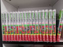 現(xiàn)貨 龍珠 新裝版4 鳥山明 文化傳信 香港原版 漫畫書 港臺(tái)圖書 曬單實(shí)拍圖
