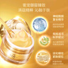 片仔癀臨期護(hù)膚品禮盒套裝祛斑霜保濕水乳液面霜緊致抗皺美白淡斑精華 御容臻致珍珠膏27g 曬單實(shí)拍圖