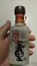 董酒【經(jīng)典口糧】白標(biāo) 董香型白酒 老八大名酒 光瓶復(fù)刻 自飲聚會 54度 430mL 12瓶 兩箱組合裝 曬單實拍圖