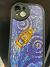霸時(shí)代 適用 iPhone14手機(jī)殼蘋果14保護(hù)套鏡頭全包復(fù)古油畫硅膠軟殼小羊皮外殼女男款黑色星空泛舟 曬單實(shí)拍圖