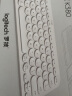 罗技（Logitech）K380蓝牙键盘 笔记本平板IPAD电脑静音键盘多设备时尚超薄便携巧克力按键 白色-键鼠套装 实拍图