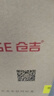倉吉競技釣魚餌料盒餌料盆拌餌盆不沾餌拉餌盤多功能魚餌配件漁具用品 淺藍色（雙層） 餌料盒 曬單實拍圖