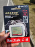 闪迪（SanDisk）cf卡（CompactFlash）佳能尼康单反微单相机存储卡高速内存卡CFe卡 1DX 7d 5D2 5D3 5d4 D810大卡 128G CF卡120MB/s 适用于佳能/尼 实拍图