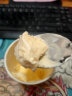 展艺 冰淇淋粉 手工自制家用雪糕粉冰棒甜筒材料 杨枝甘露口味 100g 实拍图