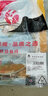 唯康（VCOM）超五類純銅網(wǎng)線 Cat5e超5類高速百兆成品跳線 工程家用電腦監(jiān)控8芯非屏蔽雙絞線 灰色 1米 曬單實拍圖