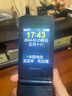 創(chuàng)星F9新款翻蓋老年人手機(jī)移動(dòng)聯(lián)通電信全網(wǎng)通4G老年機(jī)超長待機(jī)大音 寶石藍(lán)【頂配8510電能】 電信4G版【4G高清通話】送充電器 曬單實(shí)拍圖