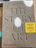 The Story of Art 進(jìn)口藝術(shù) 藝術(shù)的故事 貢布里希E.H. Gombrich 藝術(shù)史藝術(shù)入門(mén)藝術(shù)理論Phaidon 費頓出版【中商原版】 曬單實(shí)拍圖