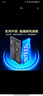 菲耐德【升級(jí)擴(kuò)容】菲耐德OPPO Reno5 Pro電池（5G）手機(jī)大容量?jī)?nèi)置電板更換換新5000mAh 真機(jī)實(shí)測(cè)+全套工具+拆機(jī)教程 曬單實(shí)拍圖
