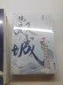 【包郵】滄月鏡系列全套15冊：鏡雙城+鏡破軍+鏡龍戰(zhàn)+鏡神寂+鏡辟天+鏡織夢者+鏡朱顏（前傳+完結(jié)）等滄月作品集 鏡雙城鏡破軍鏡龍戰(zhàn)鏡神寂鏡辟天鏡織夢者系列全11冊 曬單實拍圖