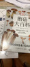 DK蘑菇大百科 視覺工具書 精裝插圖 托馬斯萊瑟斯 系統(tǒng)介紹450多種野生蘑菇 青少年科普百科課外讀物書籍正版書籍 曬單實(shí)拍圖