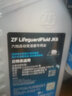 采埃孚（ZF）適用于現代起亞自動(dòng)變速箱油ATF波箱油JK6 12升循環(huán)機保養套餐 智跑 2.0/2.4 6速 曬單實(shí)拍圖
