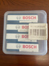 博世（BOSCH）汽車(chē)雙鉑金火花塞5775四支裝適用于大眾甲殼蟲(chóng)2.5 2005款 曬單實(shí)拍圖