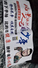 汽車貼紙定制個(gè)性文字創(chuàng)意搞笑后擋玻璃改裝抖音網(wǎng)紅炫彩反光車貼 風(fēng)景依然在45公分 曬單實(shí)拍圖