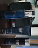 碧歐泉（BIOTHERM）男士藍(lán)鉆護(hù)膚品套裝洗面奶水乳三套裝高端化妝品送男友生日禮物 3件套 洗面奶+緊膚露+潤膚乳 曬單實(shí)拍圖