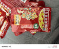 烏江榨菜輕鹽小包裝大下飯菜脆口芯干頭絲丁培林陪陵咸菜學生兒童清爽 鮮爽菜芯70gX10袋 曬單實拍圖