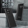 Gullfoss OPPOA3活力版手機殼oppoa3pro保護套a3皮套全包5G男女簡(jiǎn)約商務(wù)鏡面翻蓋式防摔視窗輕奢手感外殼 臻選納帕皮【黑色】輕奢手感皮套 OPPO A3活力板 曬單實(shí)拍圖