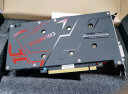 七彩虹（Colorful）战斧 GeForce GTX 1650 4GD6 V5 GDDR6台式电脑游戏显卡 实拍图