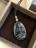 瑪朵維?。∕ARDOTG）黑曜石本命佛吊墜男士馬年本命年八大守護神項鏈女護身符掛件禮物 生肖屬兔-文殊菩薩 曬單實(shí)拍圖
