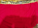 VindKan英國(guó)衛(wèi)褲高檔男士平角內(nèi)褲男磁石療莫代爾中青年底褲自然腰褲衩 隨機(jī)色3條 （紅黑藍(lán)灰白可留言） XL （適合體重121-140斤穿） 曬單實(shí)拍圖