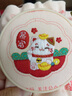 風(fēng)之草平安符十字繡自己繡隨身香囊刺繡材料包diy手工制作禮物香包掛件 暴富平安鑰匙扣非成品 【艾草+工具繡繃+禮盒】 曬單實(shí)拍圖
