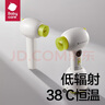 babycare嬰兒吹風機無線兒童小寶寶幼兒輕音吹屁屁頭發(fā)電吹風 【預售】青芥綠 曬單實拍圖