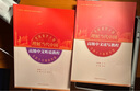 高級中文讀寫(xiě)教程(“理解當代中國”國際中文系列教材) 曬單實(shí)拍圖