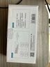 邁拓維矩（MT-viki） AV分配器一分四一分八 RCA三蓮花 DVD機(jī)頂盒游戲機(jī)監(jiān)控共享投影儀液晶電視音箱音視頻連接轉(zhuǎn)換器 MT-104AV 1進(jìn)4出 四口 曬單實(shí)拍圖