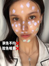 透真（LUCENBASE）美白防曬隔離霜4合一 SPF30PA持久保濕控油素顏霜輕薄遮瑕提亮 【提亮膚色】紫色30g*1 曬單實(shí)拍圖
