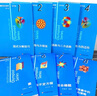 新版數(shù)學(xué)奧林匹克小叢書初中卷全套8冊小藍本 初中七八九年級奧數(shù)教程因式分解技巧舉一反三思維訓(xùn)練 數(shù)學(xué)奧林匹克小叢書初中卷全套8冊 曬單實拍圖
