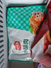 安井藤椒味/原味鹽酥雞500g/袋 油炸食品半成品菜預制菜肴加熱即食 500g藤椒鹽酥雞*3袋 曬單實(shí)拍圖
