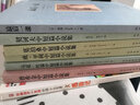 外國五大名著5冊莫泊桑短篇小說集 普希金契訶夫歐亨利 馬克吐溫中短篇小說集 名著小說書籍 書籍名著 曬單實拍圖