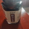 坤予醋泡生姜陳醋泡姜腌生姜小黃姜農家自制腌制紅糖醋泡姜片 原味醋泡姜450g*1瓶 曬單實(shí)拍圖
