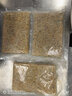 林中山 【順豐/JD】青島鮮活速凍淡水小河蝦小白蝦大河蝦冷凍小明蝦 淡水小河蝦3斤（3cm-5cm左右） 曬單實(shí)拍圖