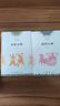 講給孩子的歷史人物故事 戰(zhàn)國(guó)人物 曬單實(shí)拍圖