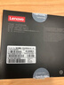 聯(lián)想（Lenovo）聯(lián)想筆記本固態(tài)硬盤 SATA3 SSD 2.5英寸固體硬盤 1T T430i/T500/T410/T420i系列 曬單實(shí)拍圖