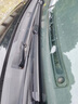 變型記雪佛蘭科魯茲雨刮器原廠(chǎng)原裝09-18款無(wú)骨經(jīng)典/新款專(zhuān)用雨刷器膠條 15-16-17-2018款【新】科魯茲 (前雨刮)一對裝 曬單實(shí)拍圖
