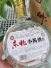 鼓樓【遼寧特產(chǎn)】鼓樓清口醬香型白酒 東北小燒酒紅高粱純糧釀造送禮 52度 250mL 1瓶 東北小醬酒 曬單實拍圖