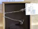 周六福PT950元寶鏈鎖骨鏈摯愛(ài)鉑金項鏈男女款 PT050889 約3.79g 42cm 曬單實(shí)拍圖