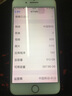 內存升級iphone17promax蘋(píng)果擴容2TB增大512手機15/14/13/16硬盤(pán) iphone7/7P 512G硬盤(pán)容量 曬單實(shí)拍圖