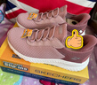 斯凱奇（SKECHERS）七夕禮物閃穿鞋女鞋一腳蹬網(wǎng)面透氣健步鞋休閑運(yùn)動(dòng)鞋健身鞋117504 曬單實(shí)拍圖