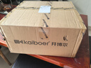 開博爾 單晶銅鍍銀二對二發(fā)燒喇叭線hifi功放10平方音箱膽機(jī)音頻線音箱連接線 【6N真單晶銅】單條裝-雙香蕉頭 1米 曬單實(shí)拍圖