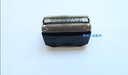 博朗Braun70S70B剃須刀頭刀片網(wǎng)罩Series7系790CC 720 740 750金咔適用 70B黑色 曬單實(shí)拍圖