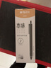 晨光（M&G） 優(yōu)品按動(dòng)筆芯中性筆本味系列子彈頭黑色水性簽字筆全針管頭水筆學(xué)生用無(wú)印風(fēng)簡(jiǎn)約文具 32支 筆+芯組合0.35mm 曬單實(shí)拍圖
