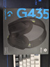羅技（G）435游戲耳機電競耳機頭戴式羅技耳機無線藍牙耳機電腦耳機FPS吃雞送男友女友禮物 G435黑色+耳機支架 曬單實拍圖