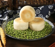 麥小白冰皮綠豆餅 福建特產(chǎn) 休閑零食手工制作傳統老式糕點(diǎn) 冰皮綠豆餅+冰皮紅豆餅 一盒(10粒裝) 曬單實(shí)拍圖