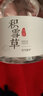 fUT收斂毛孔爽膚水 積雪草純露舒緩濕敷補水保濕爽膚精粹水大瓶男女 【拍下2瓶到手3瓶】250ml 曬單實拍圖