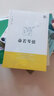 命若琴弦 曬單實(shí)拍圖